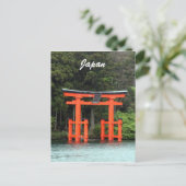Carte Postale lac ashi torii (Debout devant)