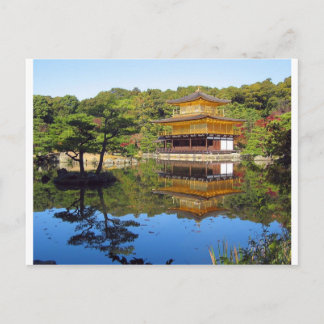 Carte Postale Lac au Japon