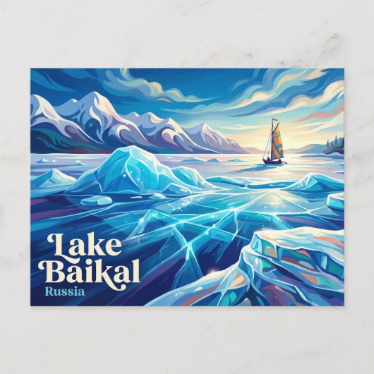 Carte Postale Lac Baïkal Russie (Devant)