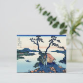 Carte Postale Lac Suwa dans la province de Shinano (par Hokusai) (Debout devant)