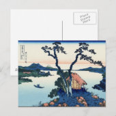 Carte Postale Lac Suwa dans la province de Shinano (par Hokusai) (Devant / Derrière)
