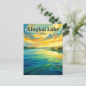 Carte Postale Lac Xingkai Chine (Debout devant)