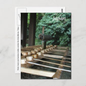 Carte Postale lads de bambou meiji (Devant / Derrière)