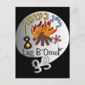 Carte Postale Lag Baomer (Devant)