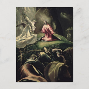 Carte Postale L'agonie dans le jardin