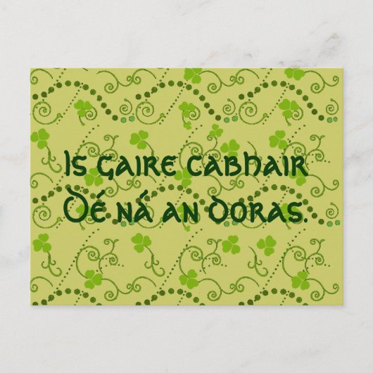 Carte Postale L'aide de Dieu est plus proche que la porte (Devant)