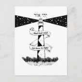 Carte Postale LAISSEZ-Y UN phare LÉGER (Devant)