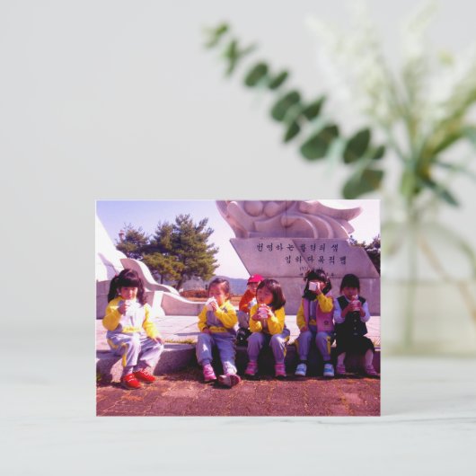 carte postale LAIT BREAK (Debout devant)