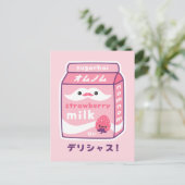 Carte Postale Lait de fraise mignon (Debout devant)