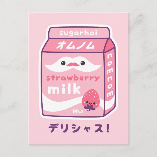 Carte Postale Lait de fraise mignon (Devant)
