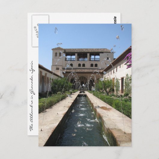 Carte Postale L'Alhambra (Devant / Derrière)