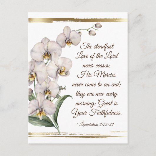 Carte Postale Lamentations 3:22-23 Steadfast Amour du Seigneur (Devant)