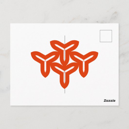 Carte postale Lames gothiques (Dos)