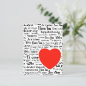 Carte Postale L'amour dans de nombreuses langues (Debout devant)