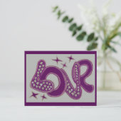 Carte Postale L'amour dans le style années 1960 (Debout devant)