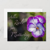 Carte Postale L'Amour de la Fête des mères (Devant / Derrière)