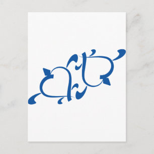 Carte Postale L'amour de la tortue - Yin Yang