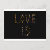 Carte Postale L'amour est (Devant)