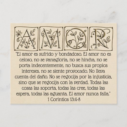 Carte Postale L'amour est un Patient-Genre-Jamais échoue~Écritur (Devant)