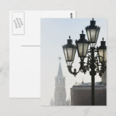 Carte Postale Lampadaire (Devant / Derrière)