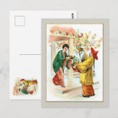 Carte postale Lampe d'Aladdin (Devant / Derrière)