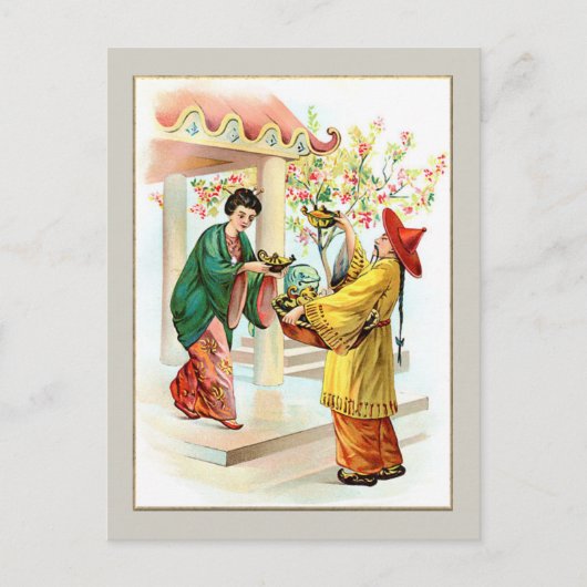 Carte postale Lampe d'Aladdin (Devant)