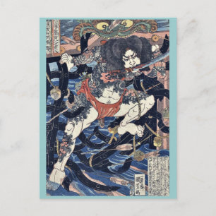 Carte Postale Lang Libai et Fei Zhangfan par Utagawa, Kuniyoshi