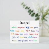 Carte Postale Langue de danse ! Words for Dance Worldwide (Debout devant)