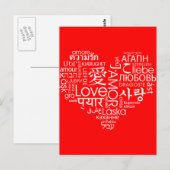 Carte Postale Langues de coeur d'amour (Devant / Derrière)