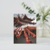 Carte Postale Lantern‑Lit Serenity  (Debout devant)