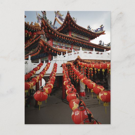 Carte Postale Lantern‑Lit Serenity  (Devant)