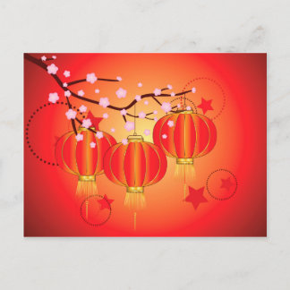Carte Postale Lanterne chinoise avec Branche Sakura 6