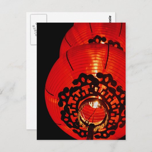 Carte postale - Lanterne rouge (Devant / Derrière)