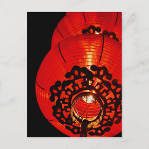 Carte postale - Lanterne rouge