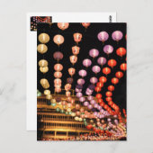 Carte Postale Lanternes (Devant / Derrière)