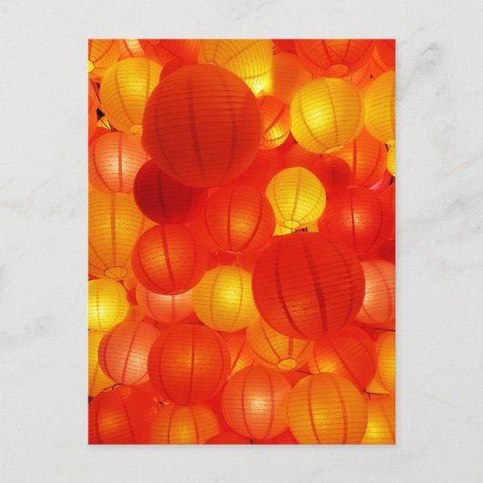 Carte Postale Lanternes asiatiques (Devant)