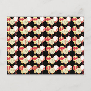 Carte Postale Lanternes asiatiques