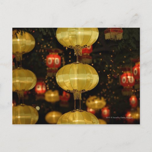 Carte Postale lanternes chinoises (Devant)