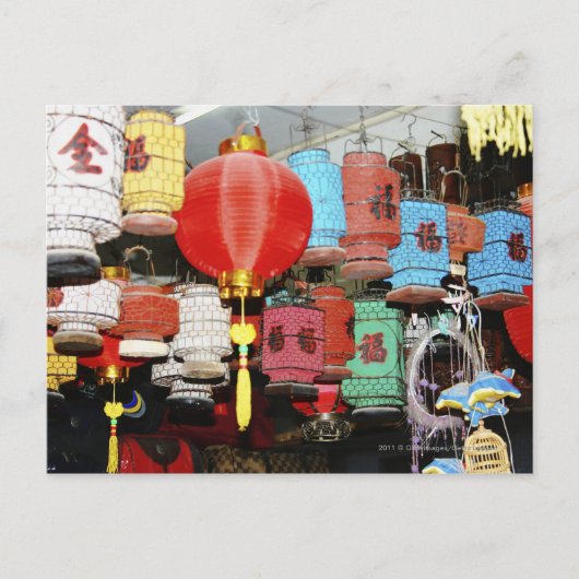 Carte Postale Lanternes chinoises en Chine (Devant)