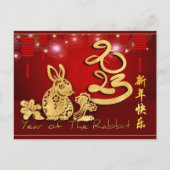 Carte Postale Lanternes chinoises Feu d'artifice Rabbit Année 20 (Devant)