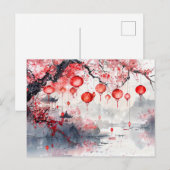 Carte Postale Lanternes d'aquarelle chinoises et arbres en fleur (Devant / Derrière)