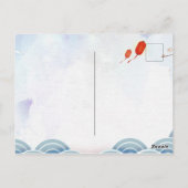 Carte Postale Lanternes d'aquarelle, lapin et pâtisseries (Dos)