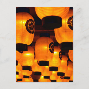 Carte Postale Lanternes du temple Bansho-ji : Nagoya, Japon
