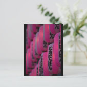 Carte Postale Lanternes japonaises roses (Debout devant)