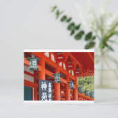 Carte Postale lanternes rouges (Debout devant)