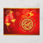 Carte Postale Lanternes rouges dorées découpage chinois Cheval 2 (Devant)