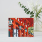 Carte Postale lanternes suspendues (Debout devant)