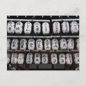 Carte Postale Lanterns japonais (Devant)