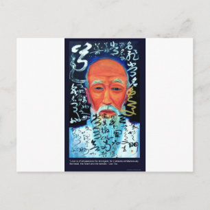 Carte Postale Lao Tzu Citation Amour/Passion/Sens Cadeaux & T-sh