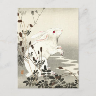 Carte Postale Lapin à la pleine lune (agrandi) - Ohara Koson - A